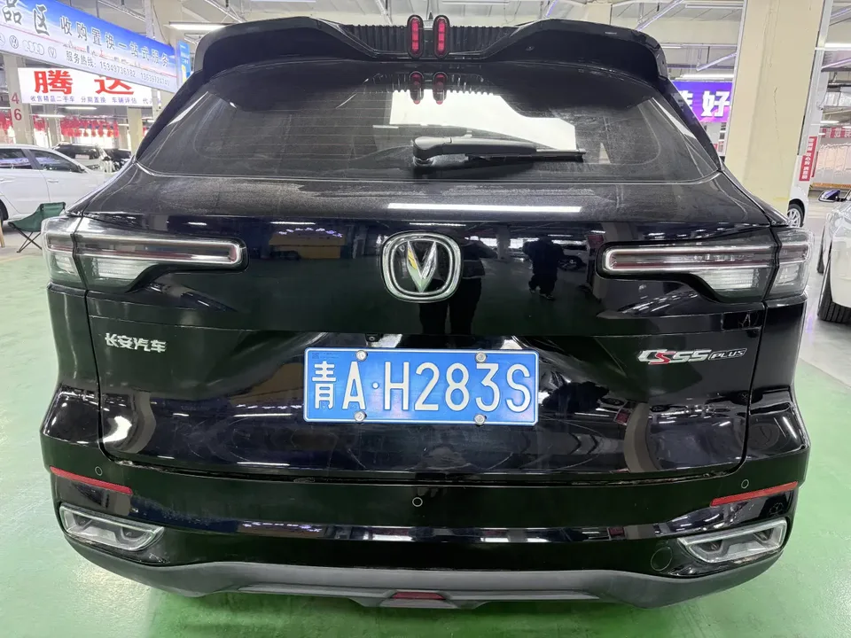 Changan CS55 Plus Changan CS55 PLUS 2021 Blue Whale Edition 1.5T DCT Premium Model 2022 — миниатюра 2