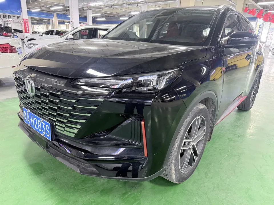 Changan CS55 Plus 2022