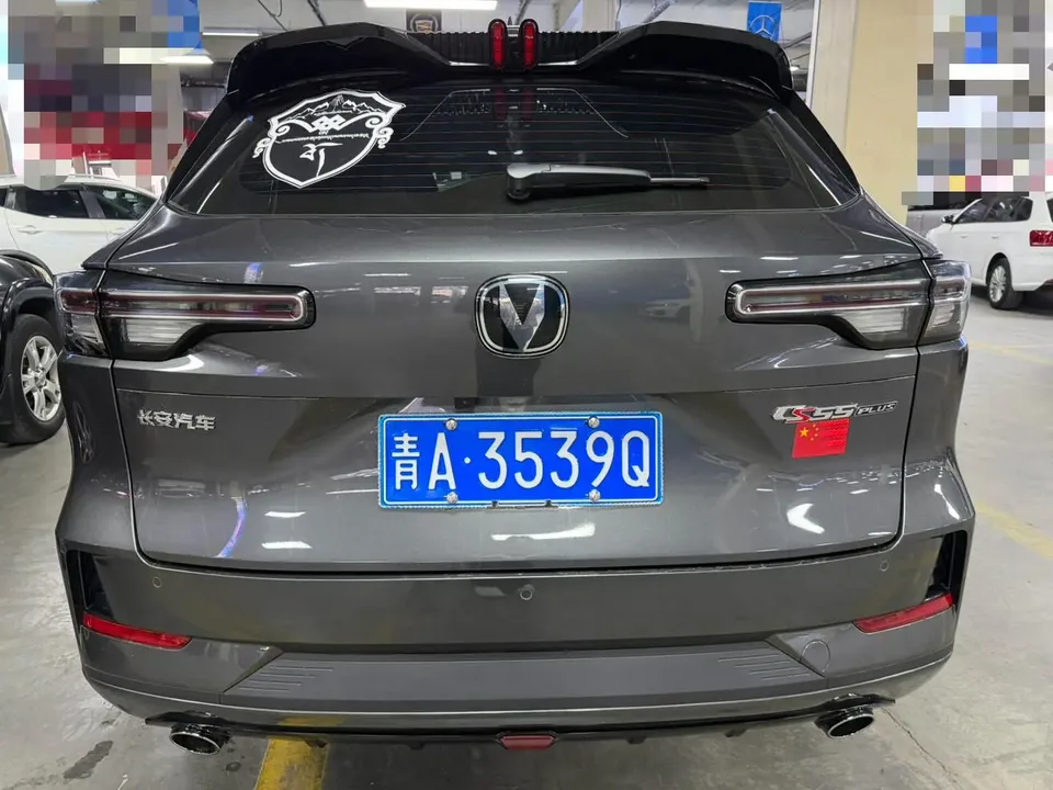 Changan CS55 Plus Changan CS55 PLUS 2024 third generation 1.5T DCT premium model 2024 — миниатюра 2