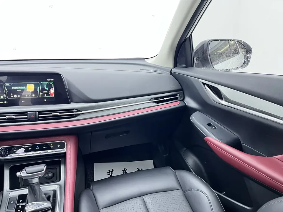 Changan CS55 Plus Changan CS55 PLUS 2022 Blue Whale Edition 1.5T DCT luxury model 2023 — миниатюра 3