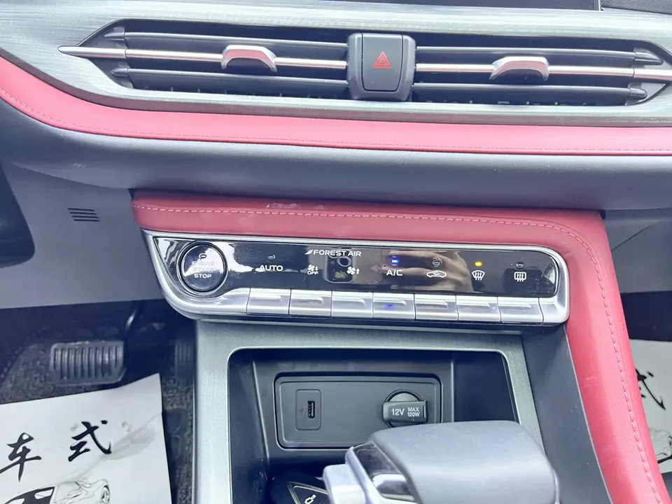 Changan CS55 Plus Changan CS55 PLUS 2022 Blue Whale Edition 1.5T DCT luxury model 2023 — миниатюра 5