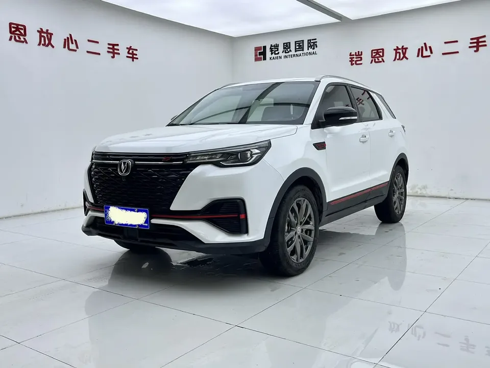 Changan CS55 Plus 2023
