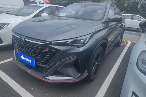 Changan X5 Plus 2024 buy in Moscow