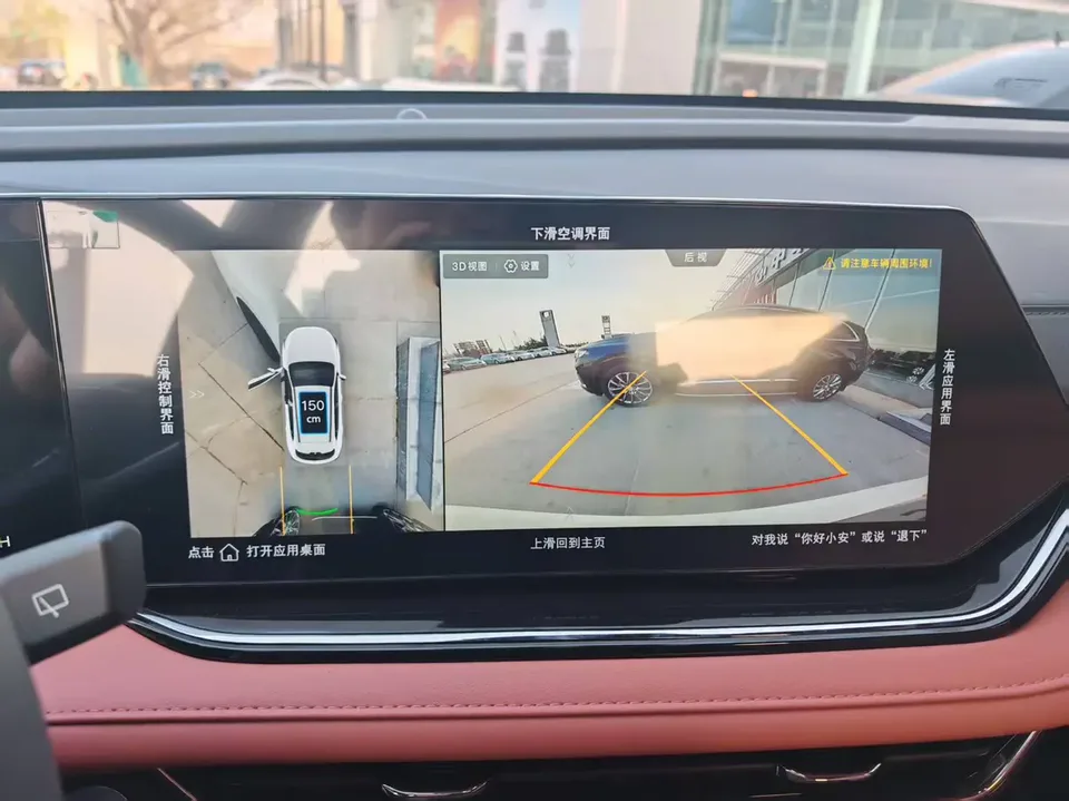 Changan X5 Plus Changan X5 PLUS 2025 1.5T DCT Beyond Edition 2025 — миниатюра 3