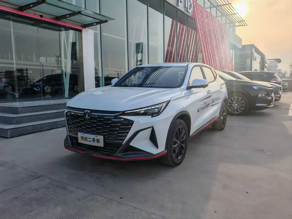 Changan X5 Plus 2025