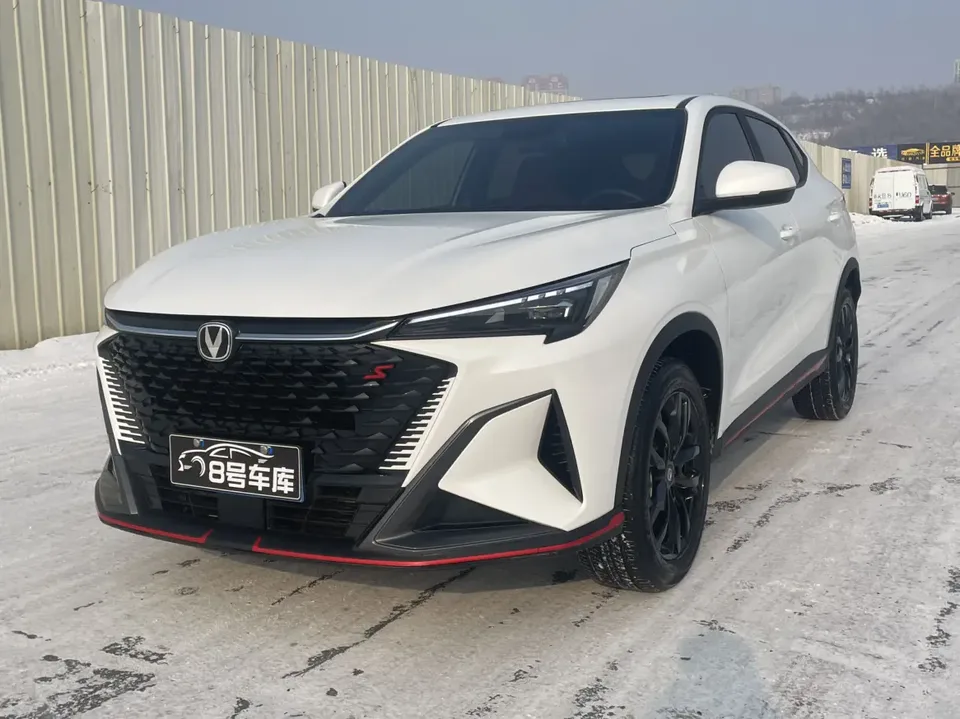 Changan X5 Plus 2025