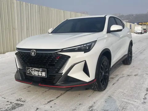 Changan X5 Plus 2025 купить в Москве