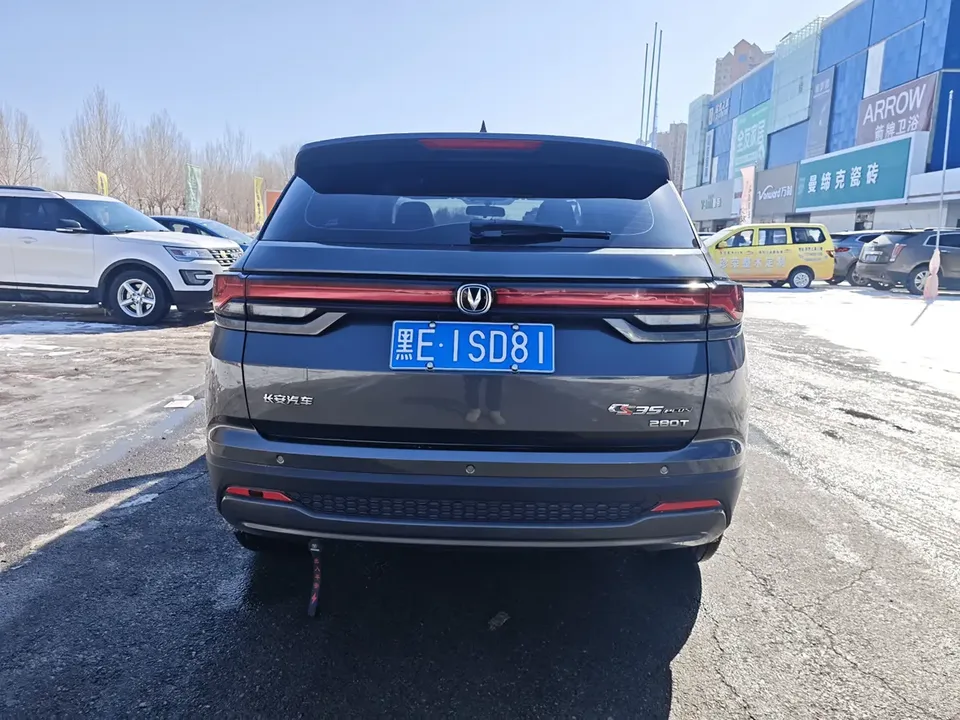 Changan CS35 Plus Enjoy Edition Blue Whale NE 1.4T DCT Luxury Edition 2023 — миниатюра 2