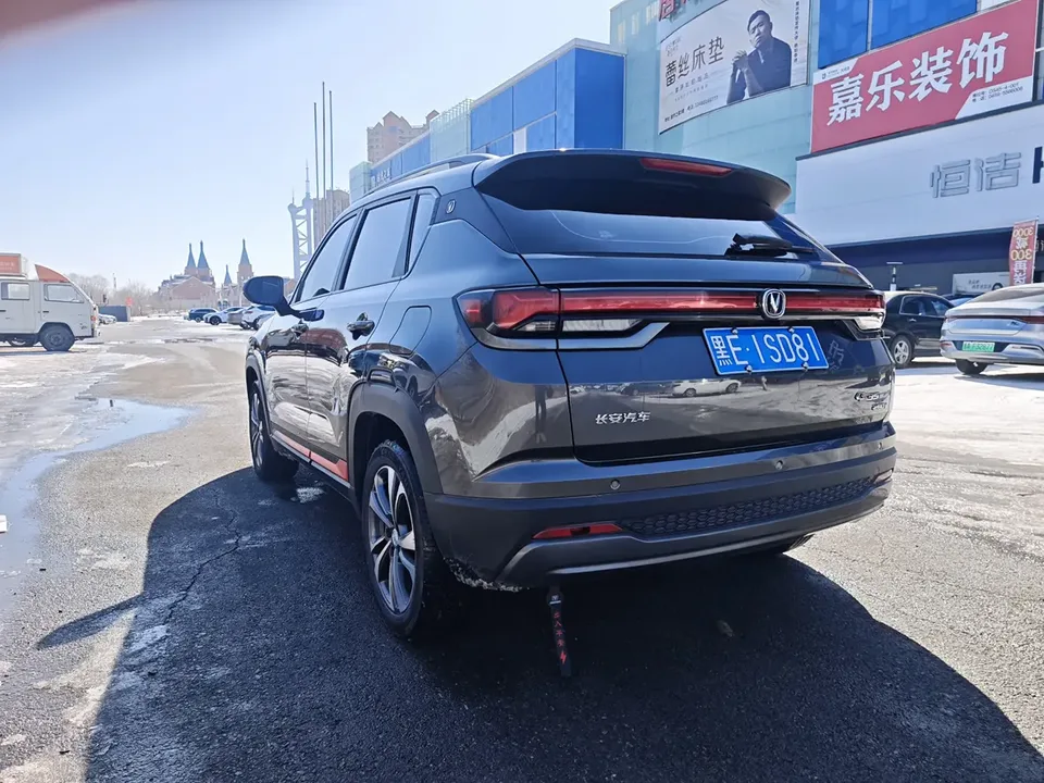 Changan CS35 Plus Enjoy Edition Blue Whale NE 1.4T DCT Luxury Edition 2023 — миниатюра 4