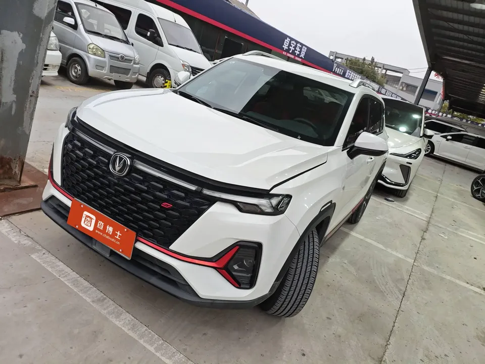 Changan CS35 Plus 2022