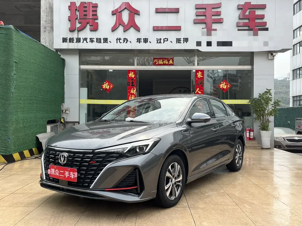 Changan Escape Escape 2024 PLUS 1.4T DCT High Energy Edition 2024 — photo 1, buy with delivery to Moscow