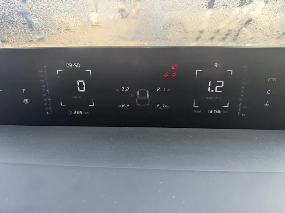 Changan Escape 1.5T DCT flagship model 2025 — миниатюра 5