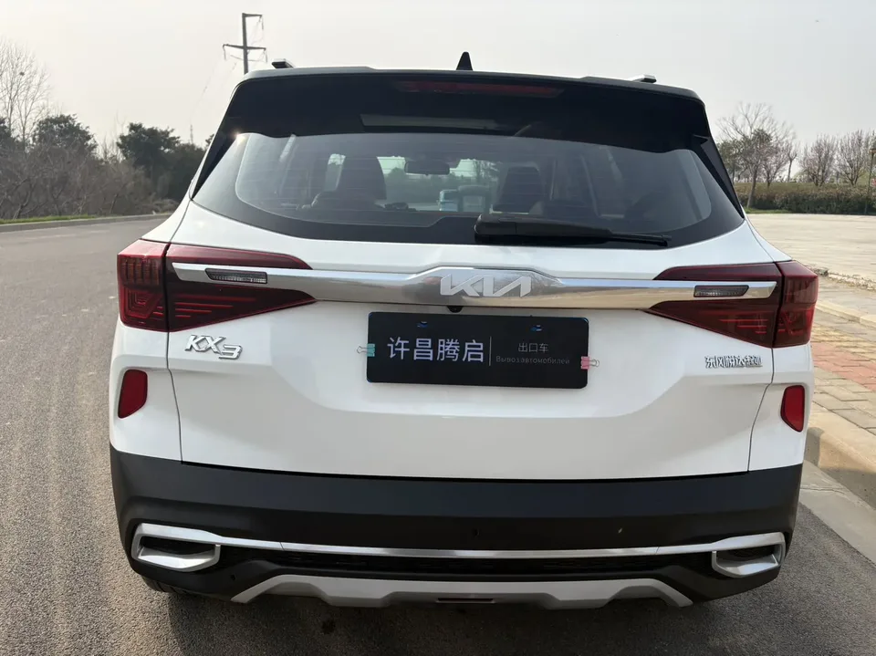 Kia Run proudly Run proudly 2021 AOPAO 1.5L CVT Trend Edition 2022 — thumbnail 2