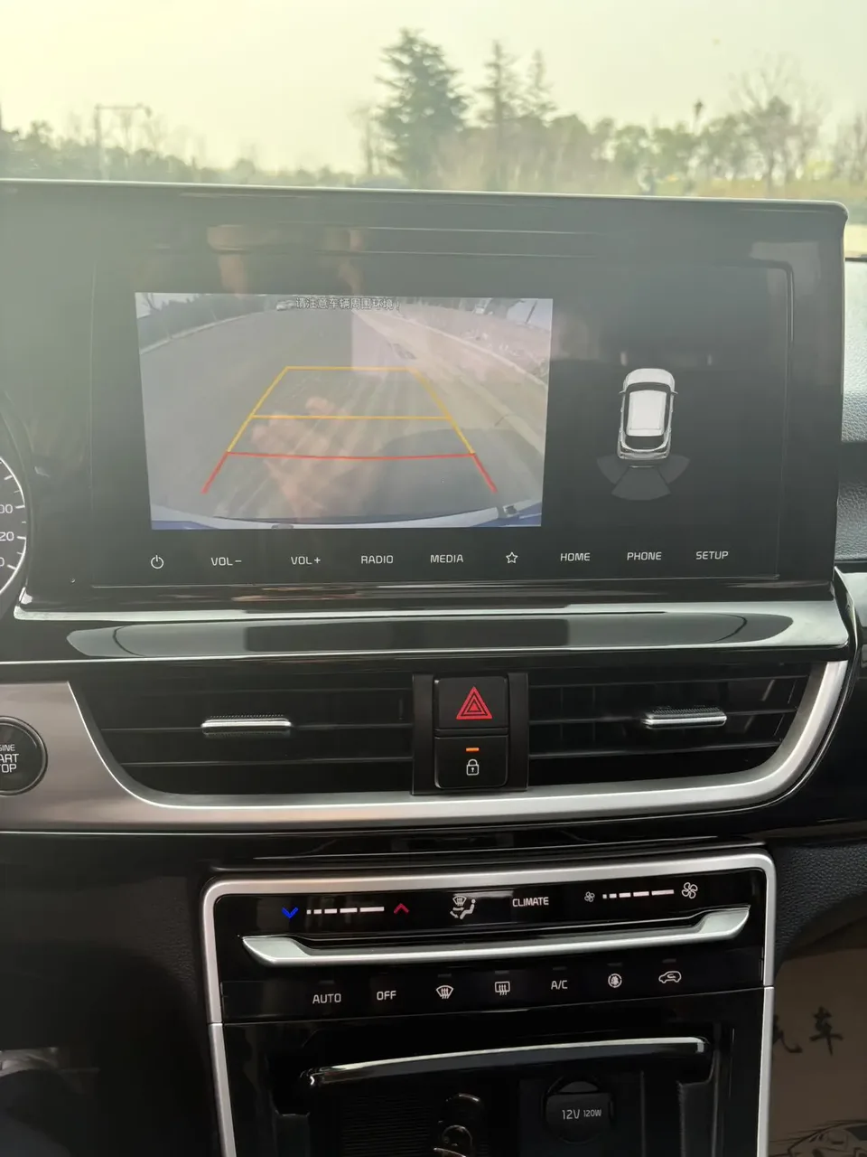 Kia Run proudly Run proudly 2021 AOPAO 1.5L CVT Trend Edition 2022 — thumbnail 4