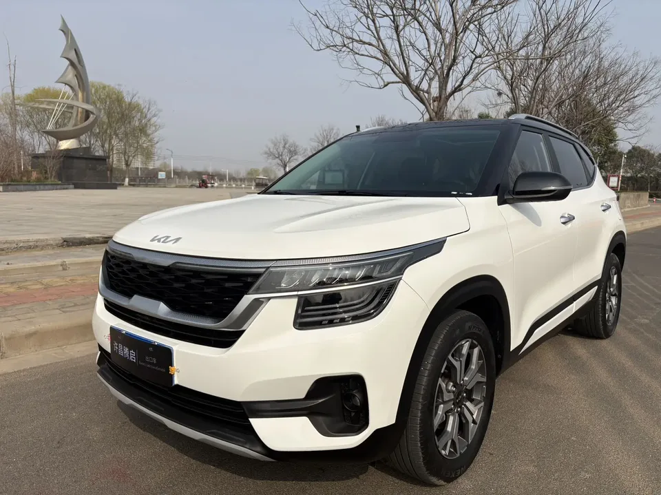 Kia Run proudly Run proudly 2021 AOPAO 1.5L CVT Trend Edition 2022 — photo 1, buy with delivery to Moscow