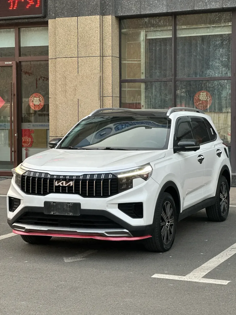 Kia Sportage 2024