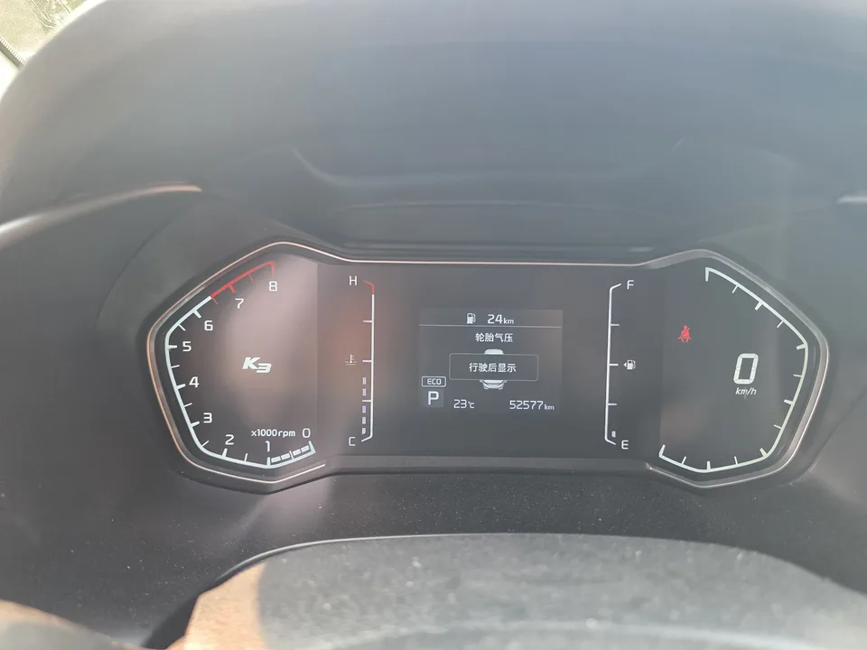 Kia K3 1.5L IVT Youth Edition 2023 — миниатюра 3
