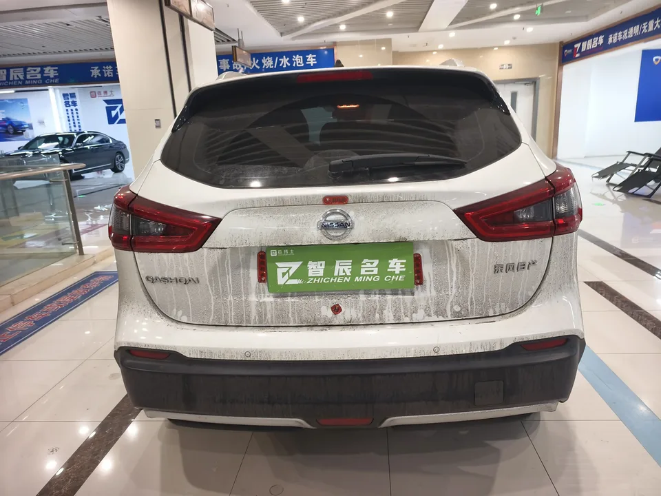 Nissan Qashqai Qashqai 2022 2.0L XV Prem. Deluxe Edition 2023 — миниатюра 2