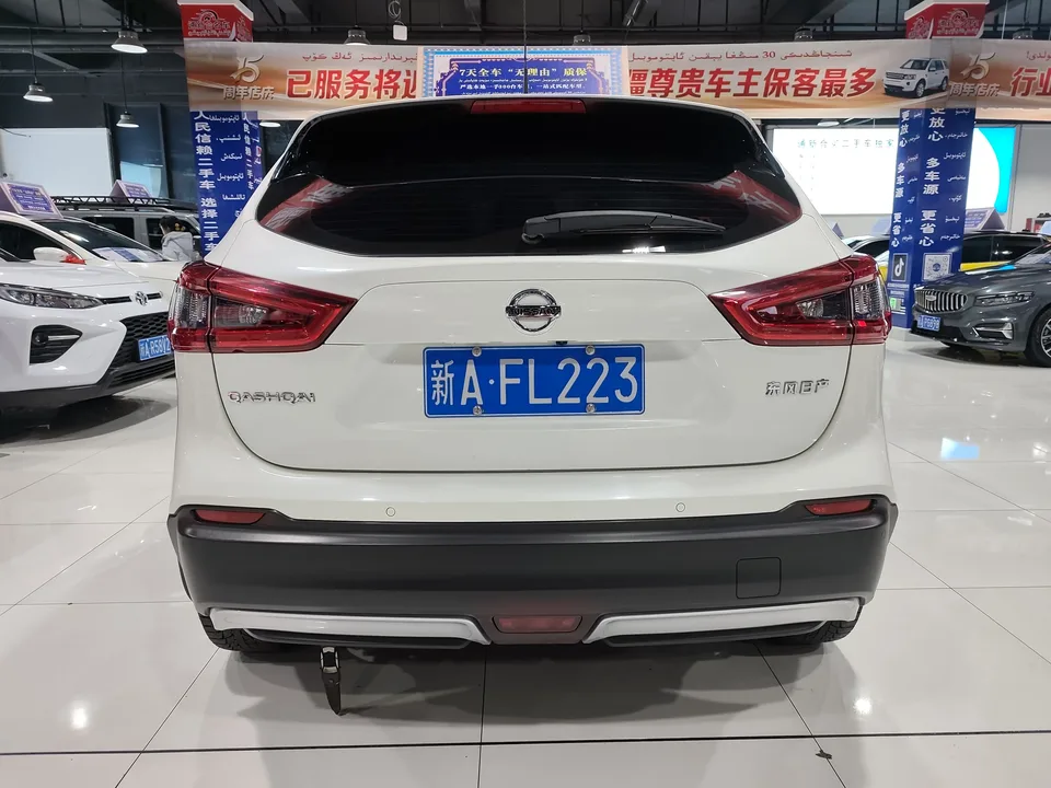 Nissan Qashqai Qashqai 2022 2.0L XV Prem. Deluxe Edition 2022 — миниатюра 2