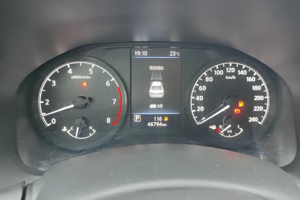 Nissan Altima Teana 2021 Teana 2021 2.0L XL Comfort Edition 2022 — thumbnail 4