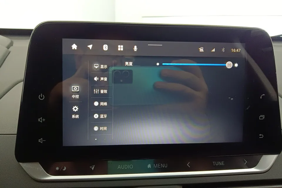 Nissan Altima Sound of nature 2021 2.0L XL Comfort Edition 2022 — thumbnail 3