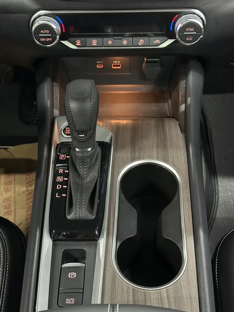 Nissan Altima Teana 2021 2.0L XL Comfort Edition 2022 — миниатюра 4
