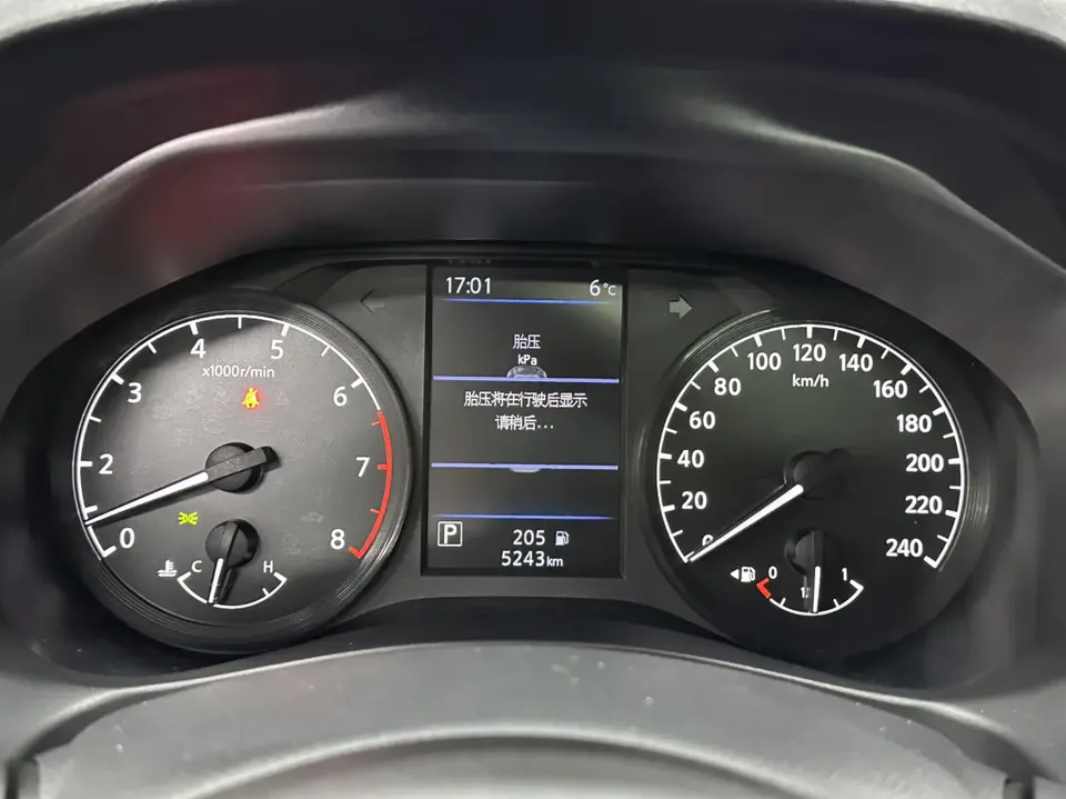 Nissan Altima Teana 2021 2.0L XL Comfort Edition 2022 — миниатюра 5
