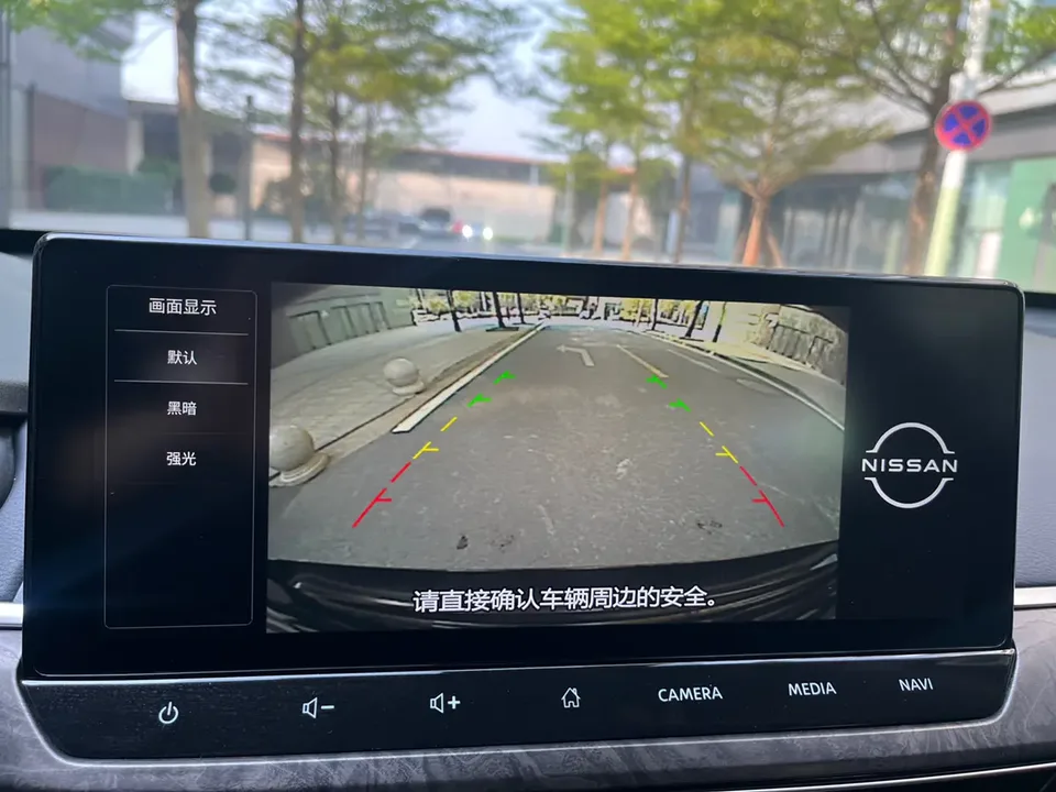 Nissan Altima Sound of nature 2022 2.0L XL-TLS Enjoy Edition 2023 — thumbnail 5