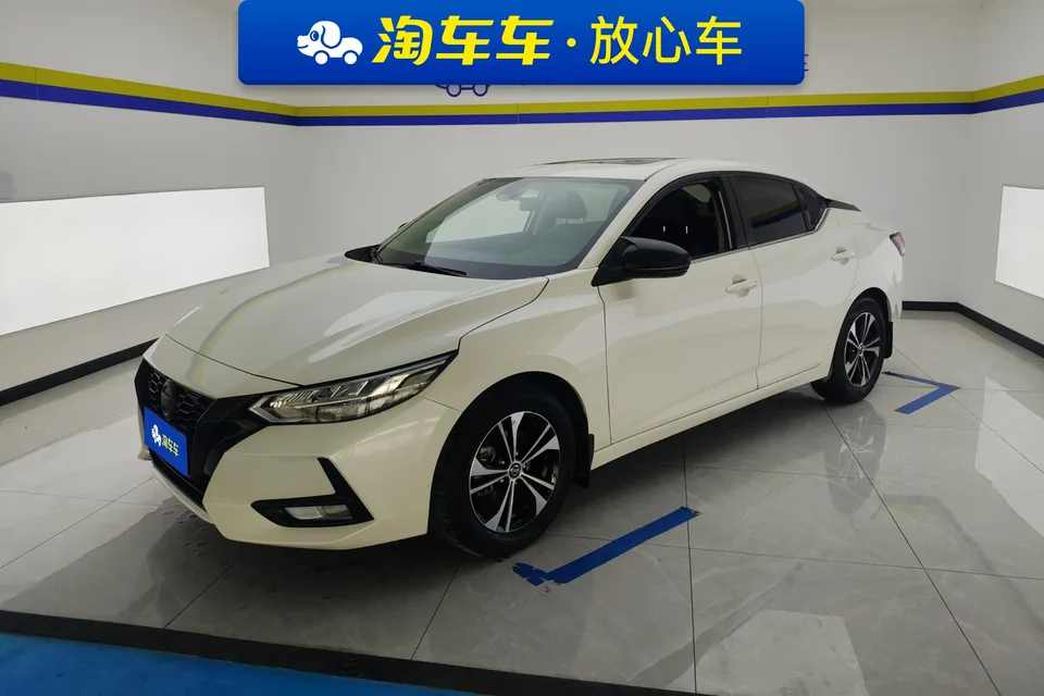 Nissan Sylphy Sylphy 2022 Sylphy 2022 1.6L XL CVT Enjoy Edition 2022 — photo 1, buy with delivery to Moscow