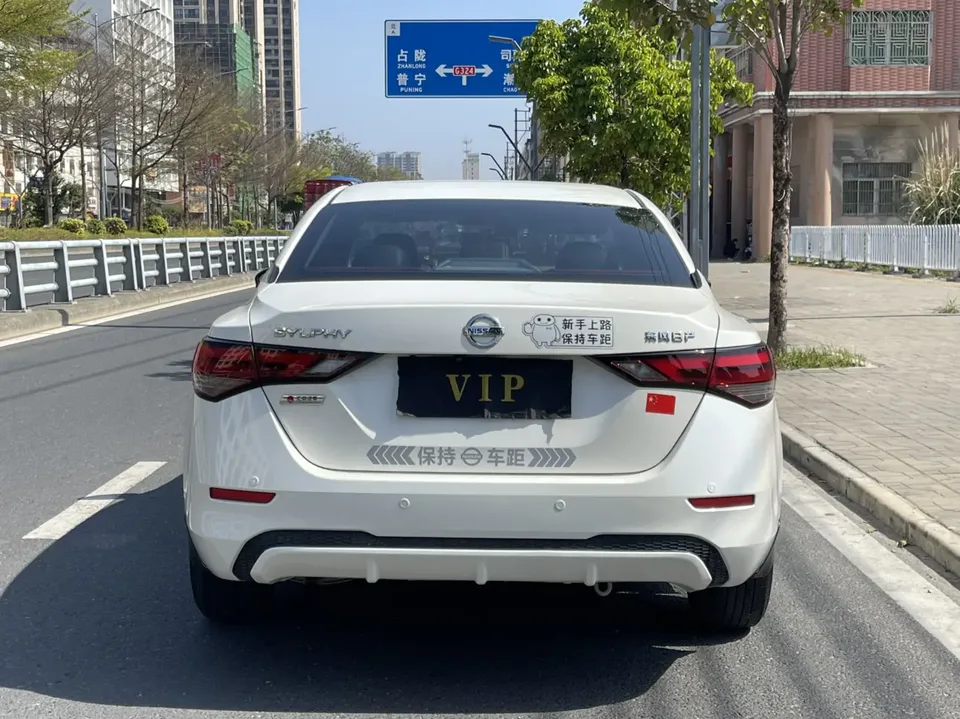 Nissan Sylphy Sylphy 2022 Sylphy 2022 1.6L XL CVT Enjoy Edition 2023 — thumbnail 2