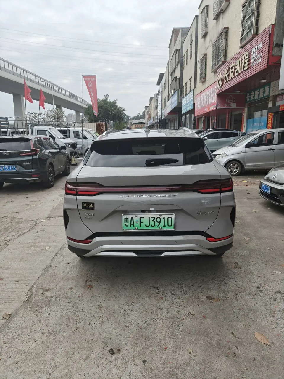 BYD Song PLUS DM DM-i Honor Edition 150KM Flagship PLUS 2024 — миниатюра 2