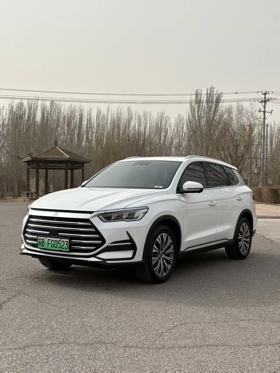 BYD Song Pro DM 2023