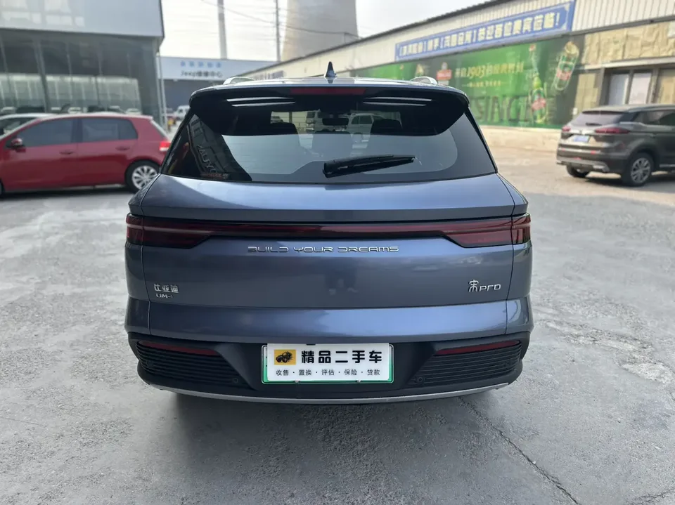BYD Song Pro DM DM-i Honor Edition 71km Pilot Edition 2024 — миниатюра 2