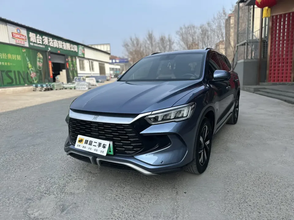 BYD Song Pro DM 2024