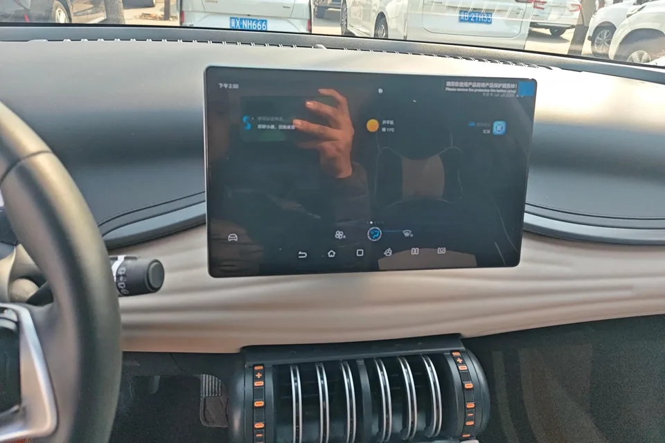 BYD Yuan Plus Honor Edition 510KM Transcendence Type 2025 — миниатюра 3