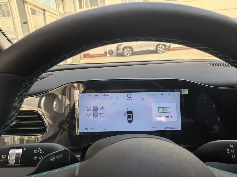 BYD Seal 06EV 545KM Premium Edition 2025 — миниатюра 3