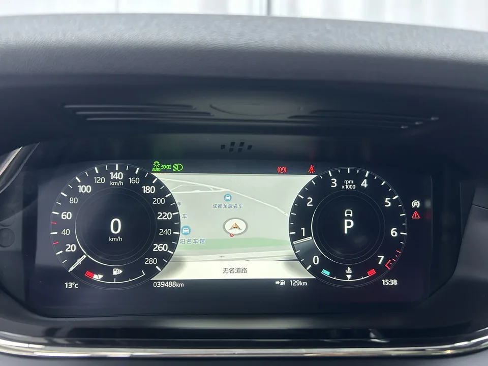 Land Rover Range Rover Evoque Range Rover Evoque 2022 Aurora L 200PS R-Dynamic Standard Elite Edition 2022 — thumbnail 3