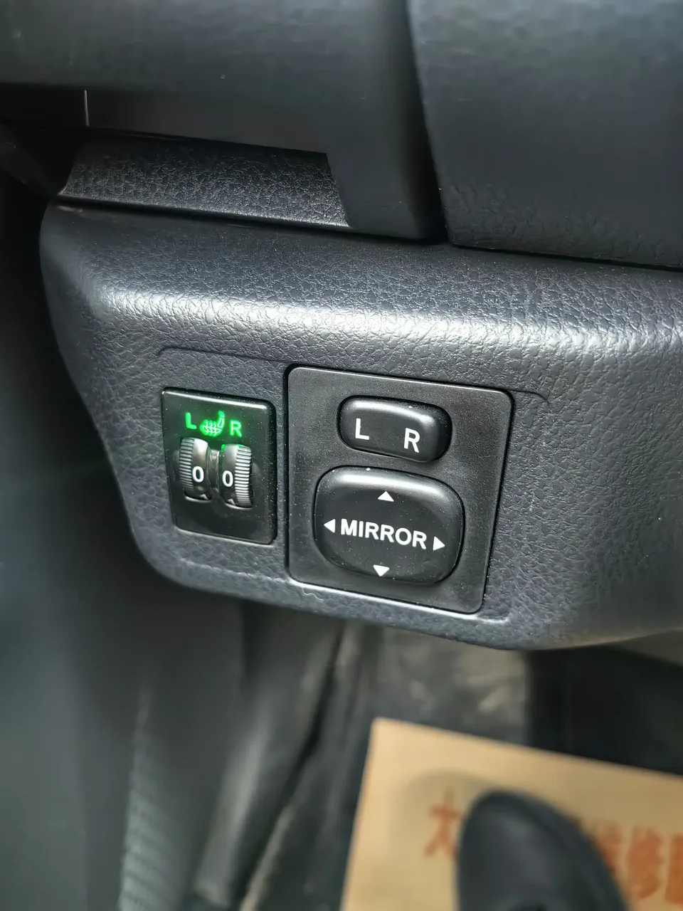 Toyota Yaris L Yaris L 2021 Zhixuan X 1.5L CVT Deluxe Edition 2022 — thumbnail 3