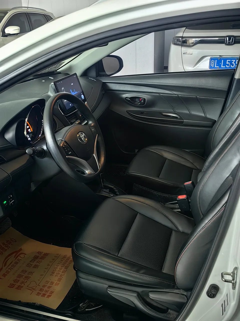 Toyota Yaris L Yaris L 2021 Zhixuan X 1.5L CVT Deluxe Edition 2022 — thumbnail 4