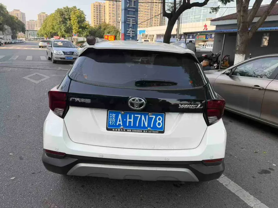 Toyota Yaris L YARiS L 2022 1.5L CVT luxury PLUS version 2022 — миниатюра 2