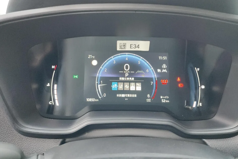 Toyota CorollaCross 2.0L CVT Pioneer Edition 2024 — миниатюра 4