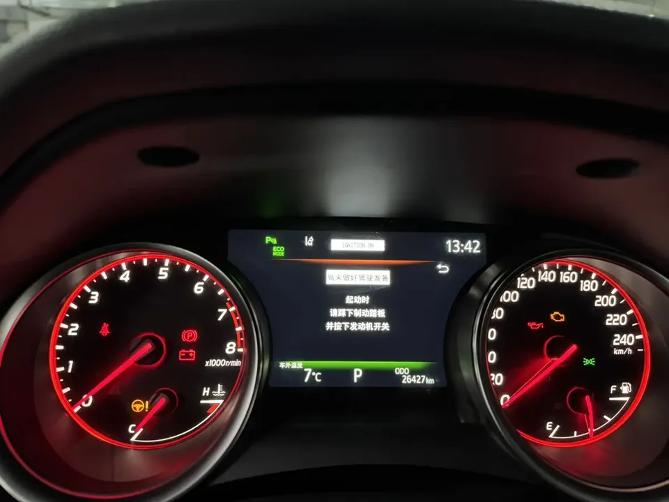 Toyota Camry 2.0S Cavalier Edition 2023 — миниатюра 5