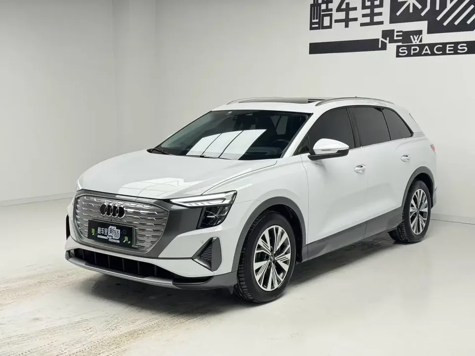 Audi Q5 e-tron 2023