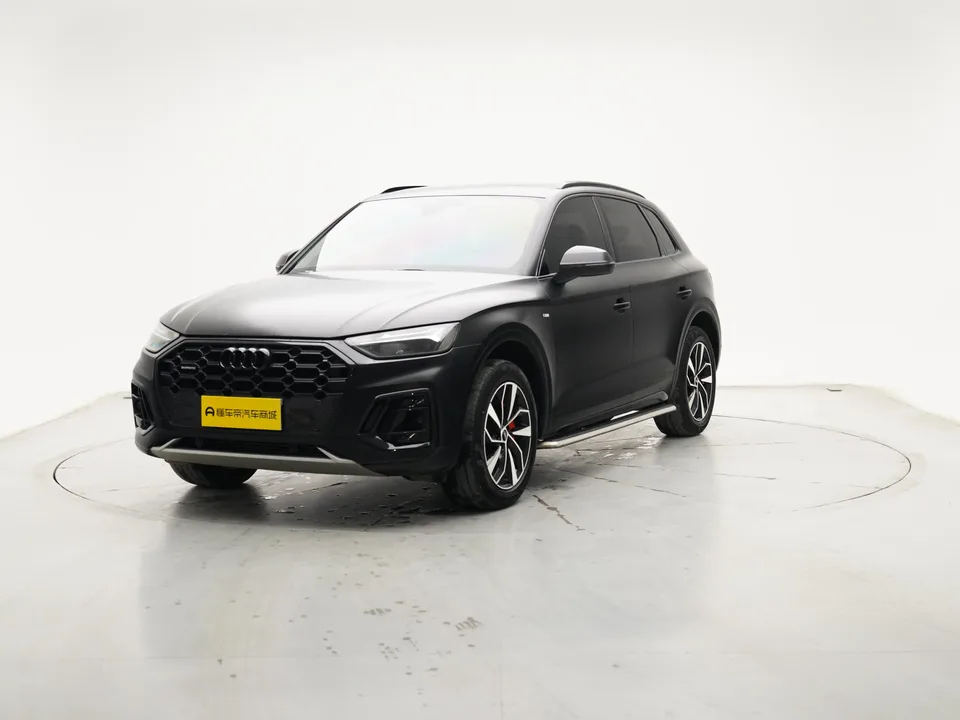 Audi Q5L 2022