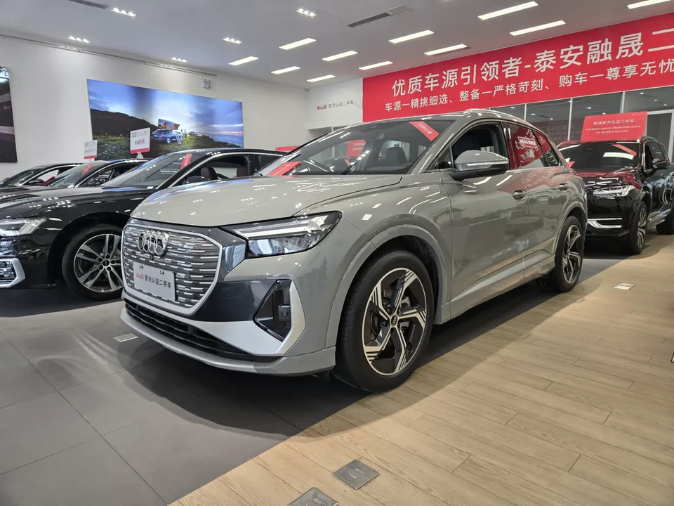Audi Q4 e-tron 2025