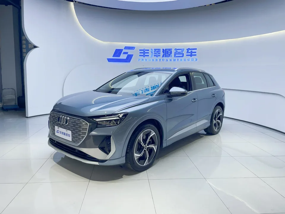 Audi Q4 e-tron 2025