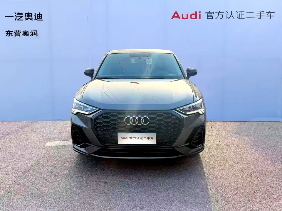 Audi Q3 SPORTBACK 2023