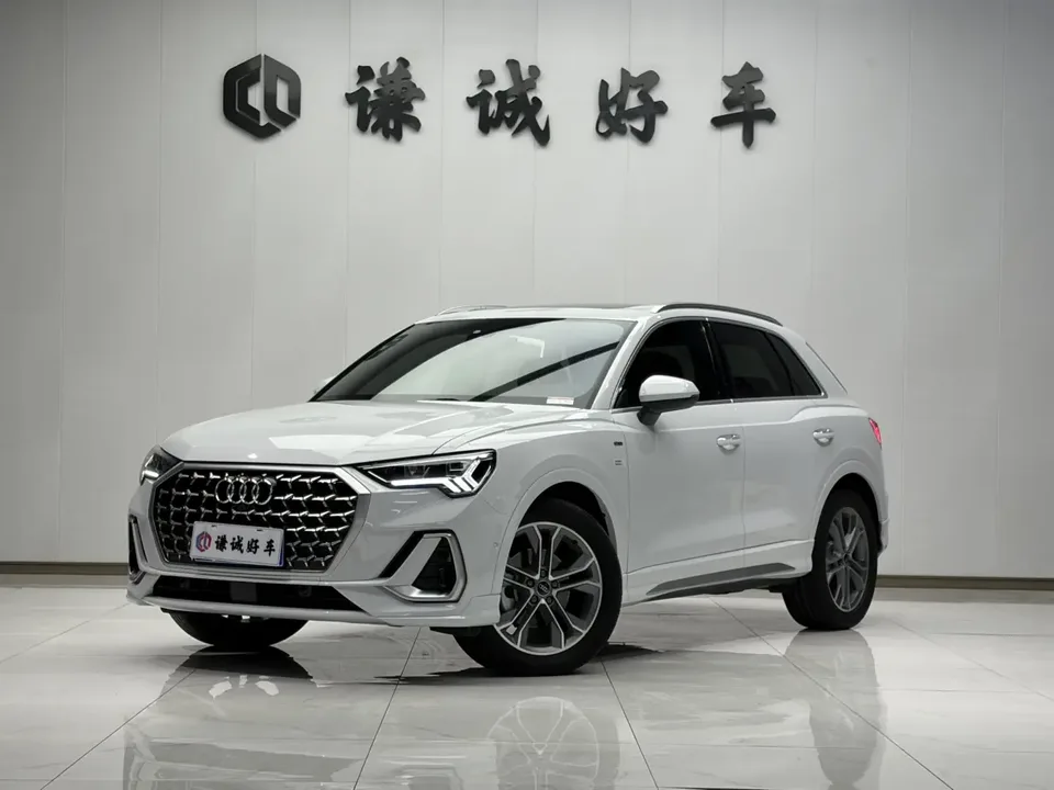 Audi Q3 2024