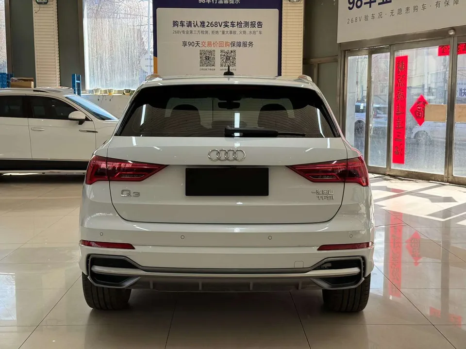 Audi Q3 Q3 2022 Audi Q3 2022 35 TFSI aggressive and dynamic model 2022 — thumbnail 2