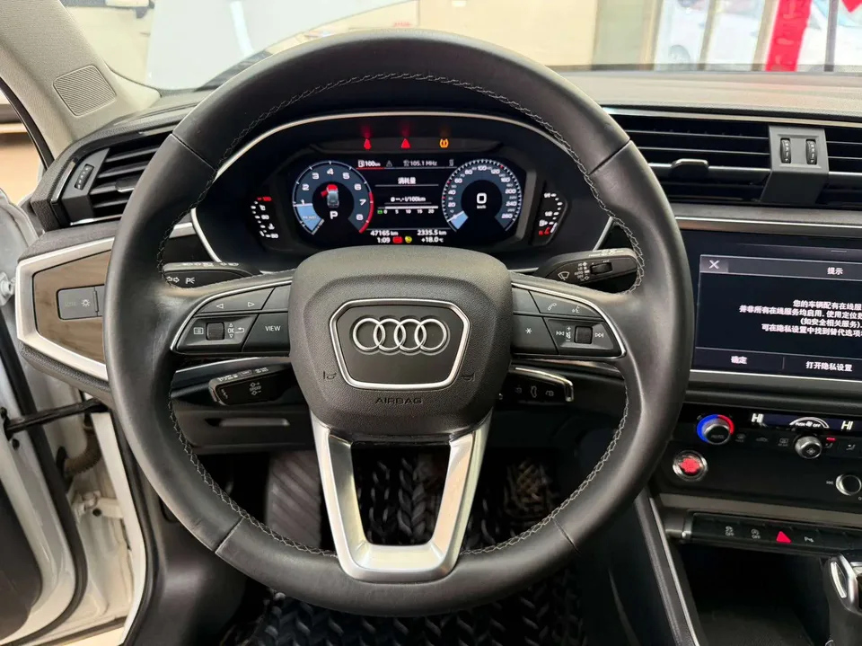 Audi Q3 Q3 2022 Audi Q3 2022 35 TFSI aggressive and dynamic model 2022 — thumbnail 4